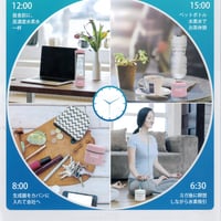 nanoko ナノコ 高純度水素分子生成器 HF300 水素 水素ガス吸入 nanoko ナノコ 高純度水素分子生成器 HF300 水素 水素ガス吸入