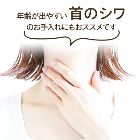 プログリペア プレミアムエッセンス美容液 （30mL）
