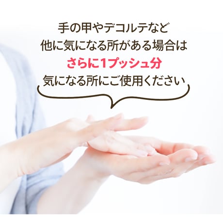 プログリペア プレミアムエッセンス美容液 （30mL）