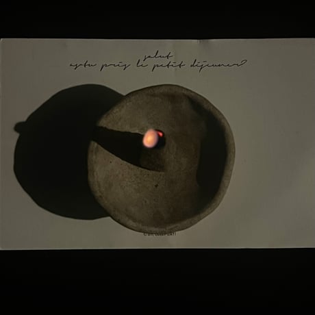 en(円) incense holder