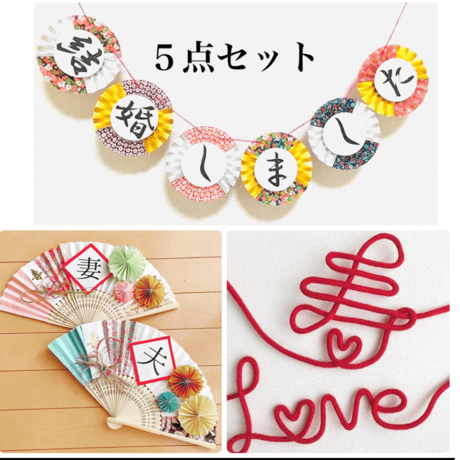 フォトプロップス | STORES