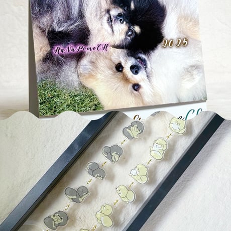 アクリルキーチェーン | STORES アクリルキーチェーン | STORES