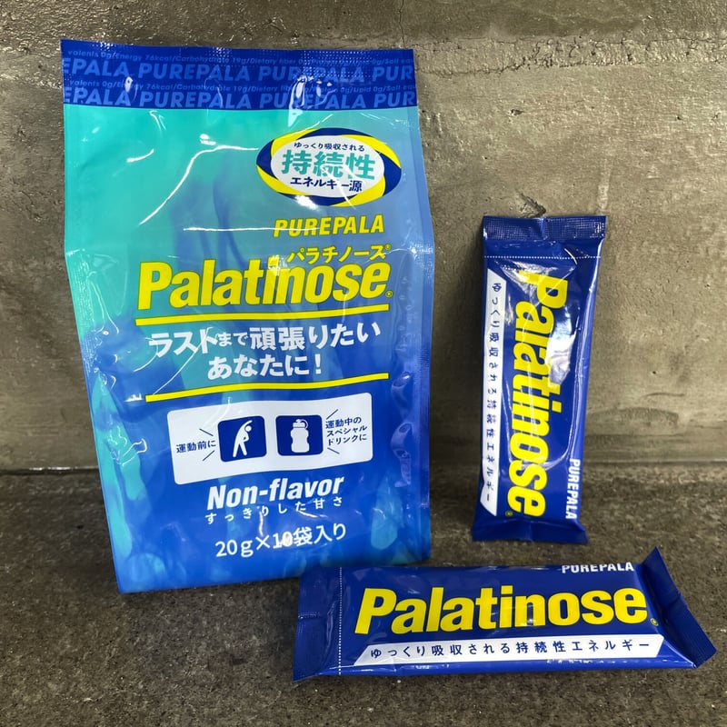 ピュアパラスティック20g×10袋入り（内容量200g） | RX BIKE WEB STORE