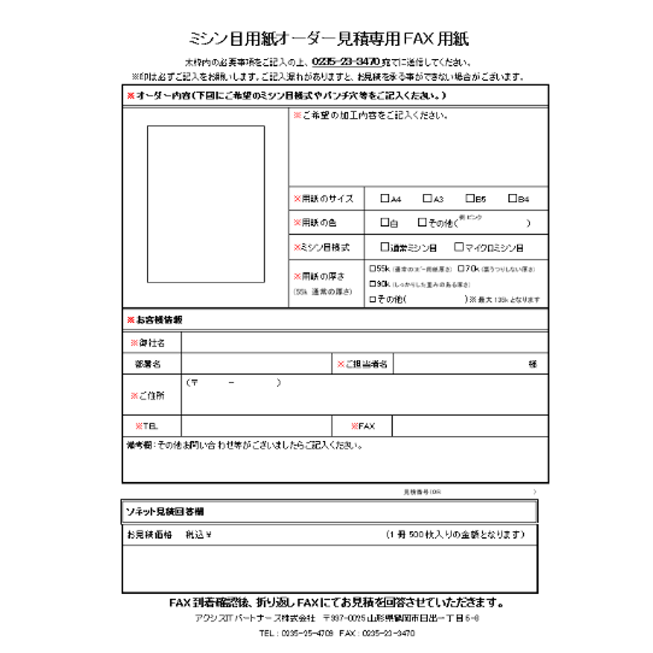 63903f62620eed0df1616648