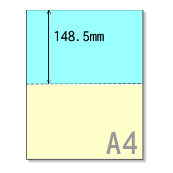A4サイズカラー多色ミシン目用紙二分割（青×黄）【CP022】 | sonet