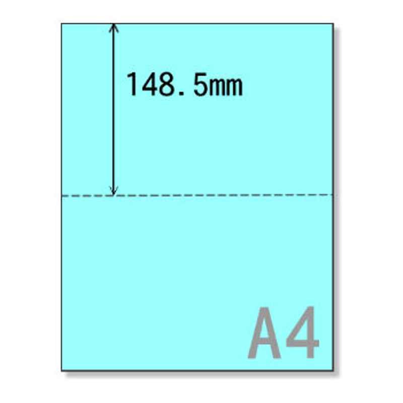 イーツーページ Z-6368 - Shanghai Ifly GSE Co.,Ltd.