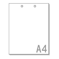 A4サイズ用紙(パンチ穴横あき)【 SP002】