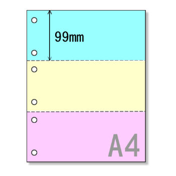 A4サイズカラー多色ミシン目用紙三分割（青×黄×ピンク）パンチ穴3ヵ所