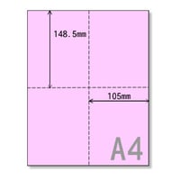 A4サイズカラーミシン目用紙二分割 【CP013】 | sonet
