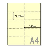 A4サイズカラーミシン目用紙三分割 【CP016】 | sonet