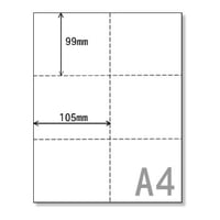 A4サイズミシン目用紙六分割【SP011】