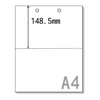 A4サイズミシン目用紙二分割（パンチ穴1か所） 【SP004】 | sonet