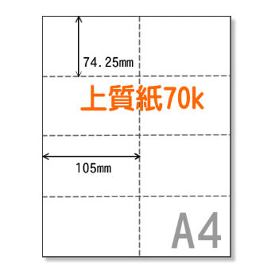 638ee88bf405a123850d3e9c