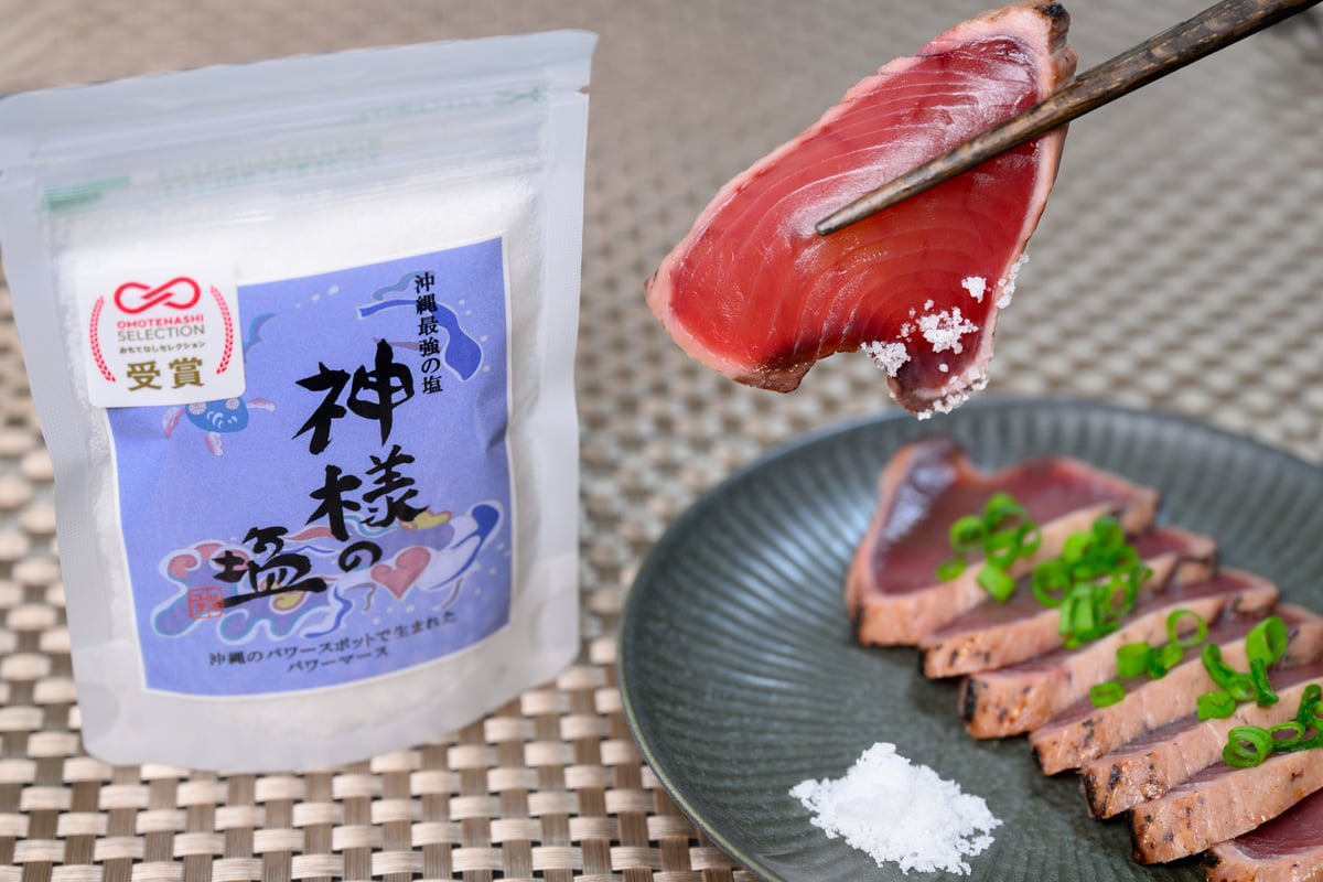 盛り塩にも料理にも＞神様の塩 | 月と海の恵みGETTOU（自然派生活Gettou）