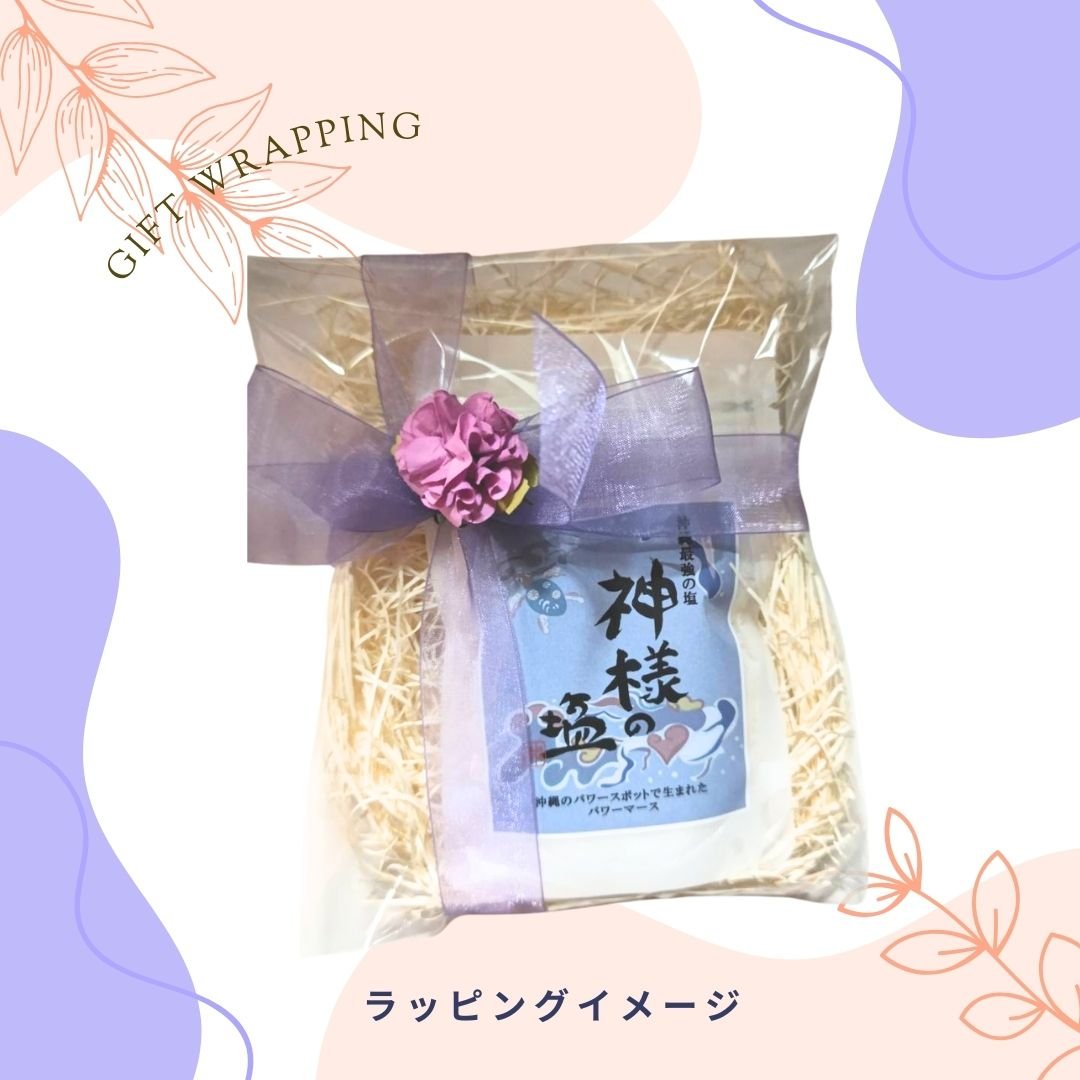 旨味を引き出すブレンド塩＞神様の塩 | 自然派生活Gettou