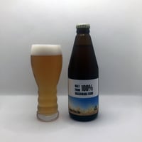 【賞味期限間近のため1本200円OFF】100%（330ml瓶6本セット）