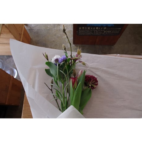 【ご来店お引取り専用】お任せ生花の束/fresh flowers