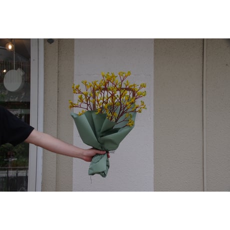 【ご来店お引取り専用】 一種お任せ生花の束/fresh flowers