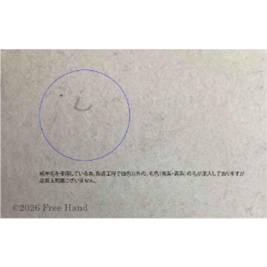 6a097d1be12a952ea8b19eb9