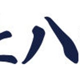 郡上八幡やな ネットショップ