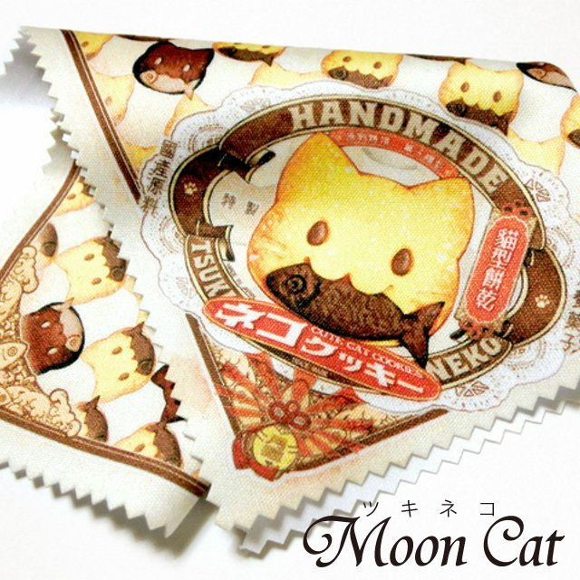オルフェーヴル 三冠 クッキー缶 ステッカー メガネ拭き ネコクッキーラベルの眼鏡拭き【MoonCat】 | 異端芸術堂