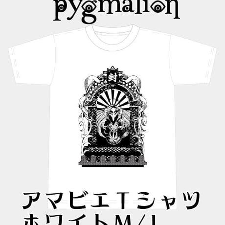 【SALE】疫病退散！アマビエ Tシャツ／ホワイト【pygmalion】
