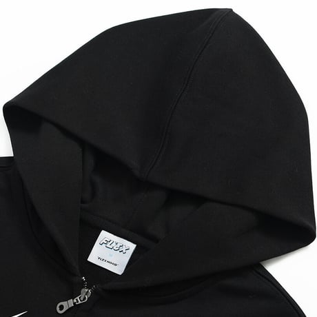Flexer  short sleeve Zip Hoodie