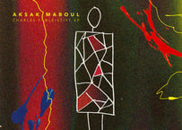 <7インチレコード> AKSAK MABOUL『CHARLES F. BLEISTIFT EP』