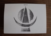 <本> 『なnD 7.5』（nu）おまけ葉書つき