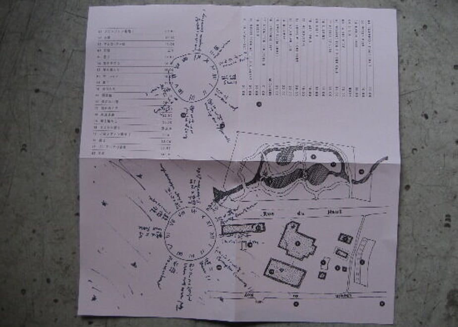 5f925ebe0eb24a060994729a