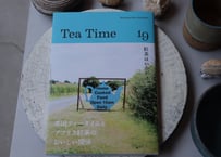 <本>『Tea Time 19』特典葉書つき