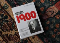 トランプ「WIEN 1900」