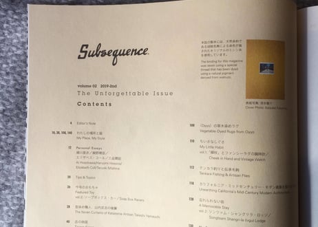 <雑誌>『Subsequence (volume 02)』（キュビズム）