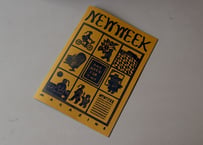 花松あゆみ『NEW WEEK』