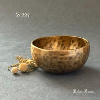 No.S-227　シンギングボウル　7メタル（19cm）まだら模様