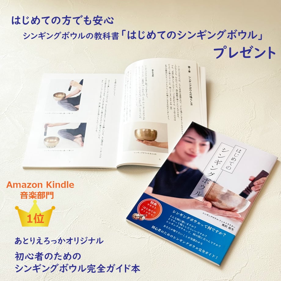 689ee051712e6eb5158cee36