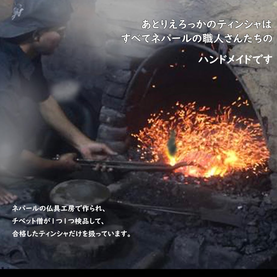 6870c8decd37583b1eb400f4
