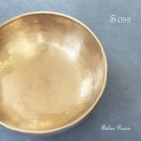 No.S-059　シンギングボウル　7メタル（26cm）金 シンプル