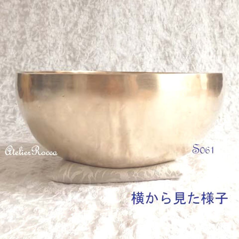 シンギングボウル 7つセット売り ※おまけスティック付 むきだし