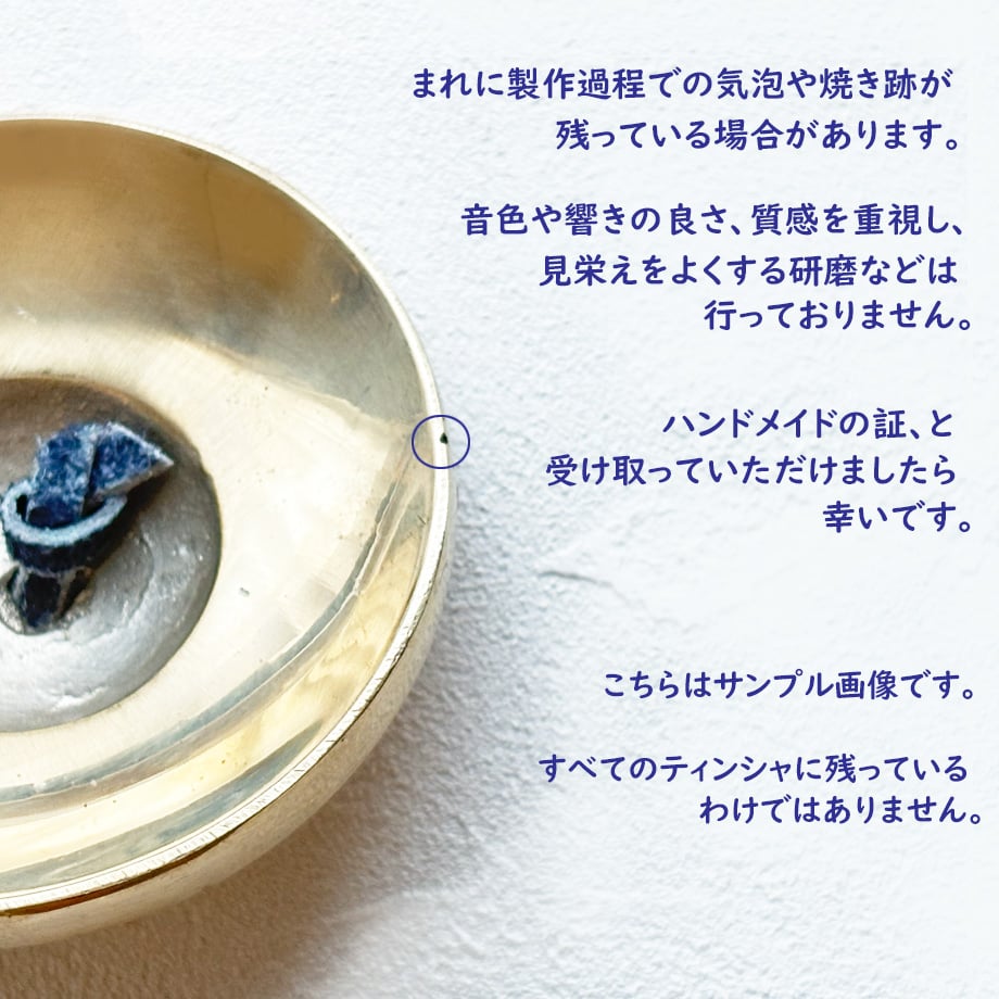 6870c8decd37583b1eb400f4