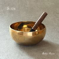 No.S-178　シンギングボウル　5メタル (19cm)　金