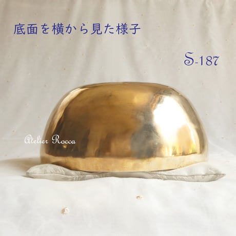 No.S-187　シンギングボウル　5メタル (28cm)　金