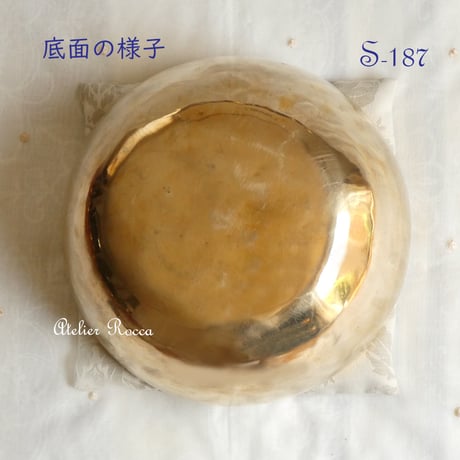 No.S-187　シンギングボウル　5メタル (28cm)　金