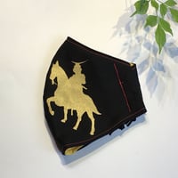 ウコン染め抗菌マスク　戦国武将／伊達政宗・黒に金・糸赤