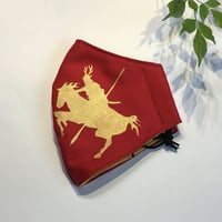 ウコン染め抗菌マスク　戦国武将／真田幸村・赤に金・糸赤