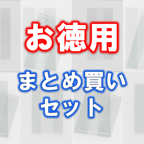TLコミックセット 21冊セット TLコミックセット 21冊セット