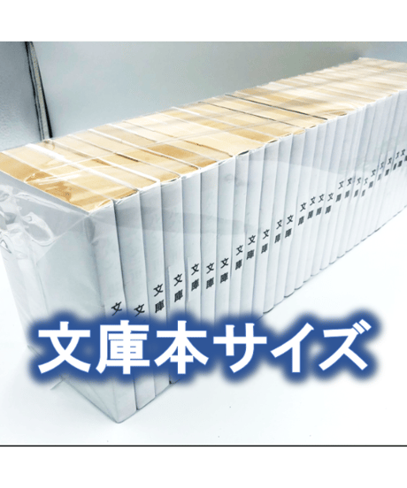 スプラータ STORE スプラータ STORE