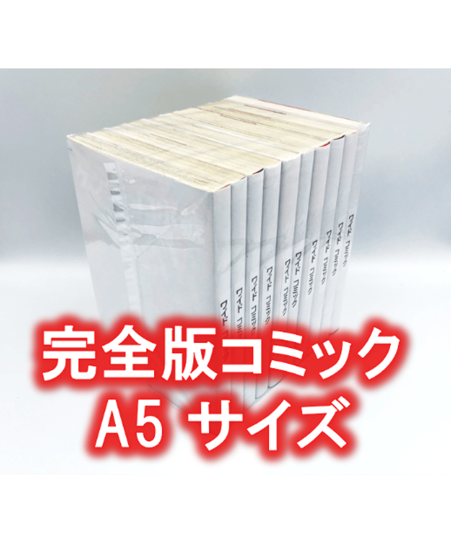 5f1be049afaa9d5673f16ec9