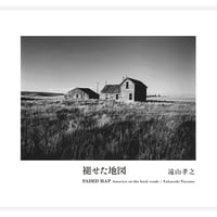 褪せた地図 FADED MAP America on the back roads