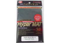 KMC ハイパーマット スリーブ ブラック 黒（80枚入） | Porta Lab.offic